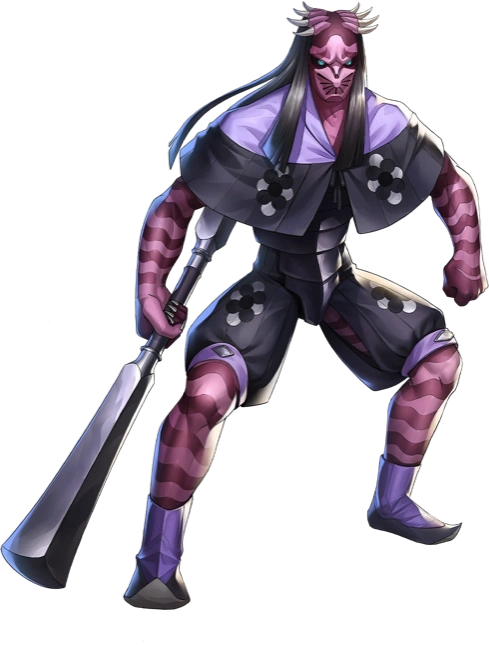 Sui-Ki