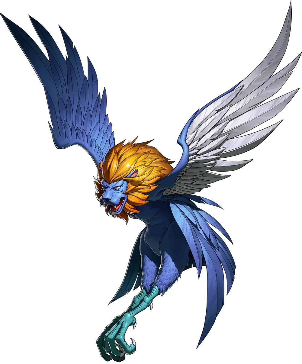 Anzu