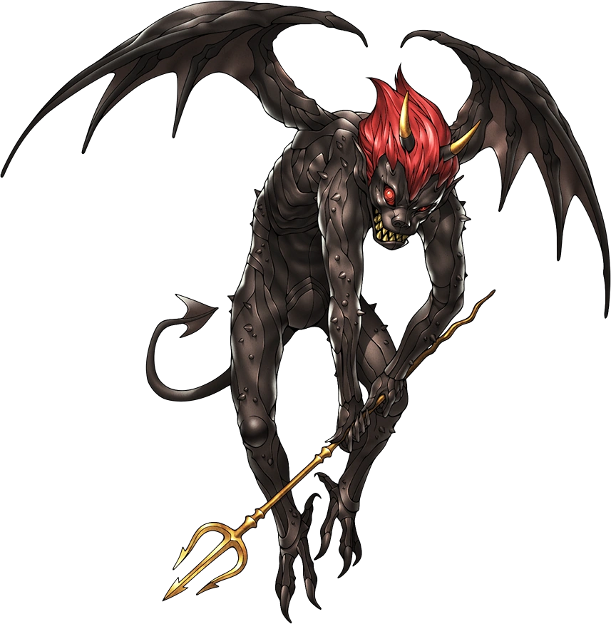 Daemon