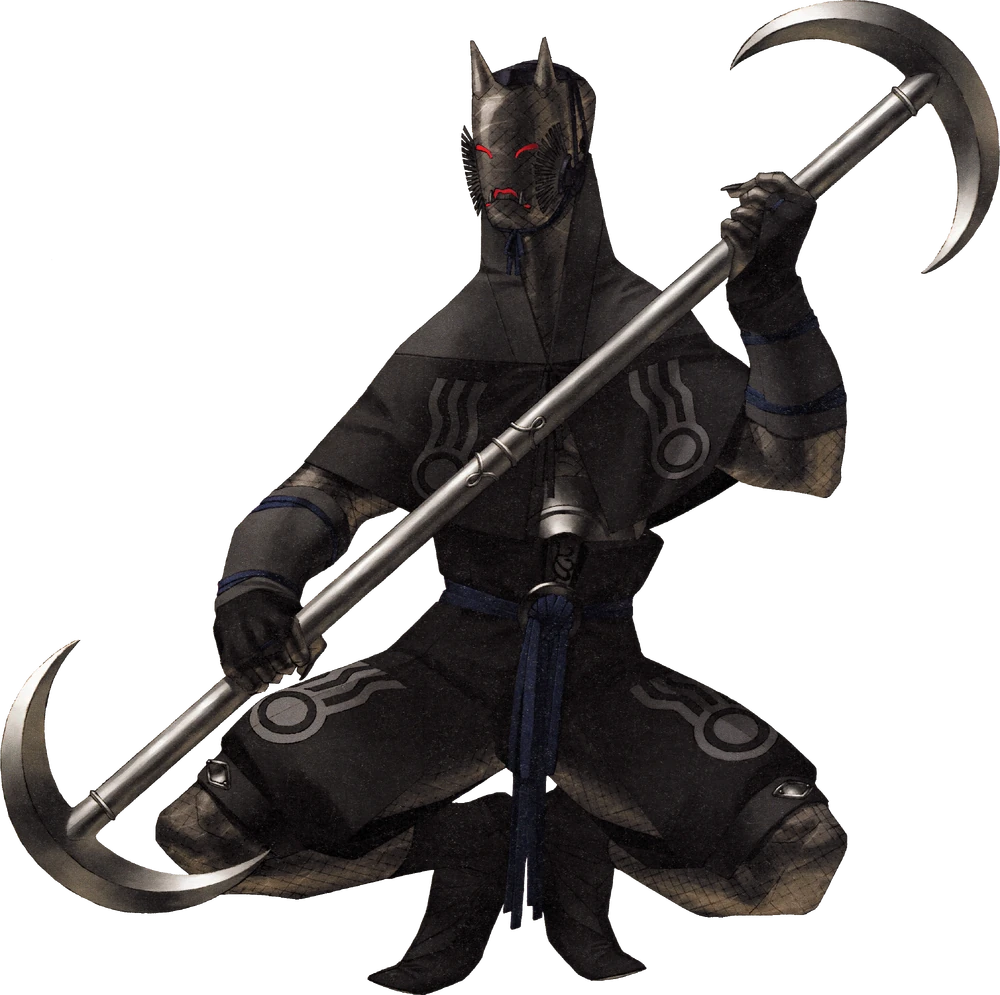 Ongyo-Ki
